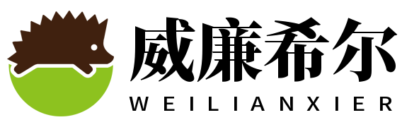 英国·威廉希尔公司(WilliamHill)中文官方网站 英国·威廉希尔公司(WilliamHill)中文官方网站